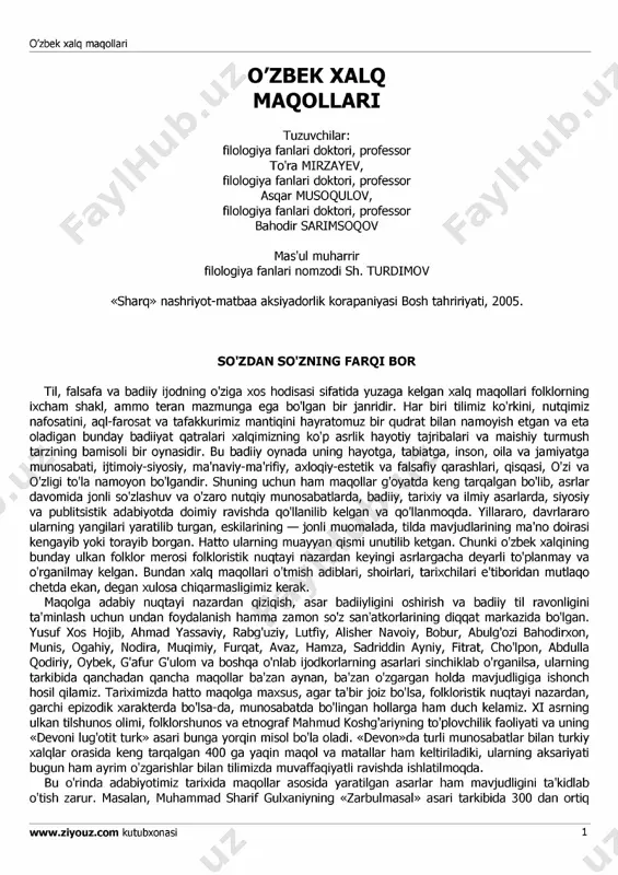o'zbek xalq - maqollari — PDF