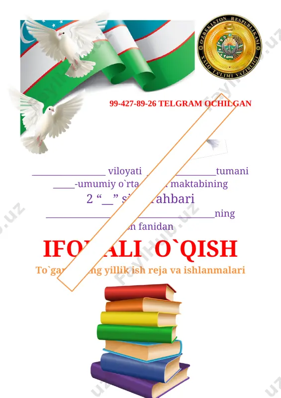 2-sinf iifodali o'qish 34-soatlik 2020-2021 yil — DOCX