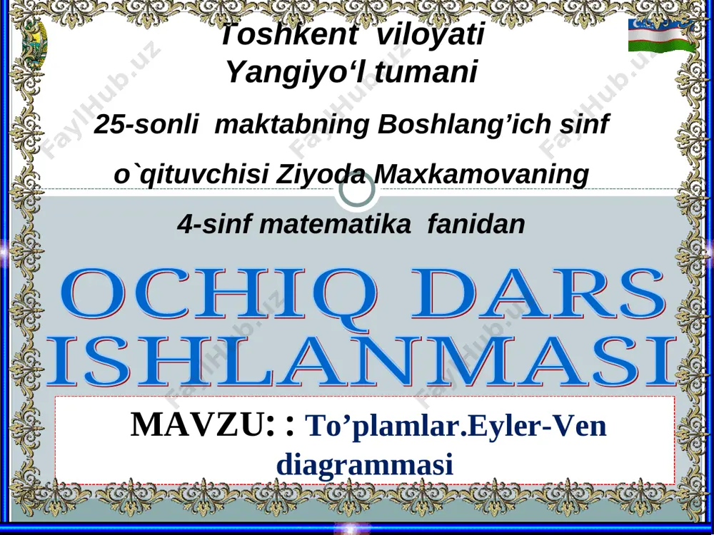 25_maktab_4_sinf_matematika_4_chorak_to'plamlar_eyler_venn_diagrammasi — PPT
