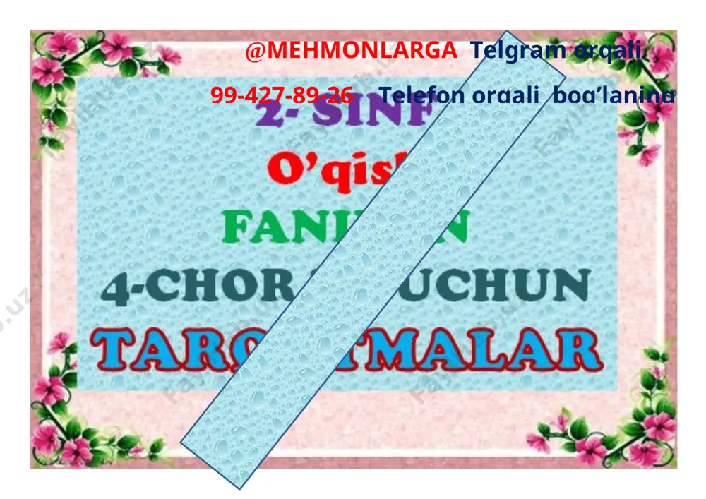 4-chorak 2-ssinf o'qish tarqatma 2021 — DOCX