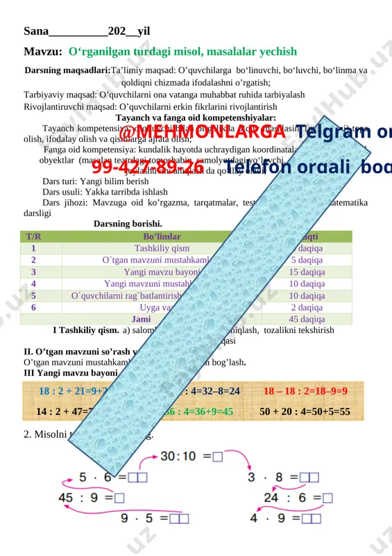4-chorak 2-sinf matematika konspekt 2021 — DOCX
