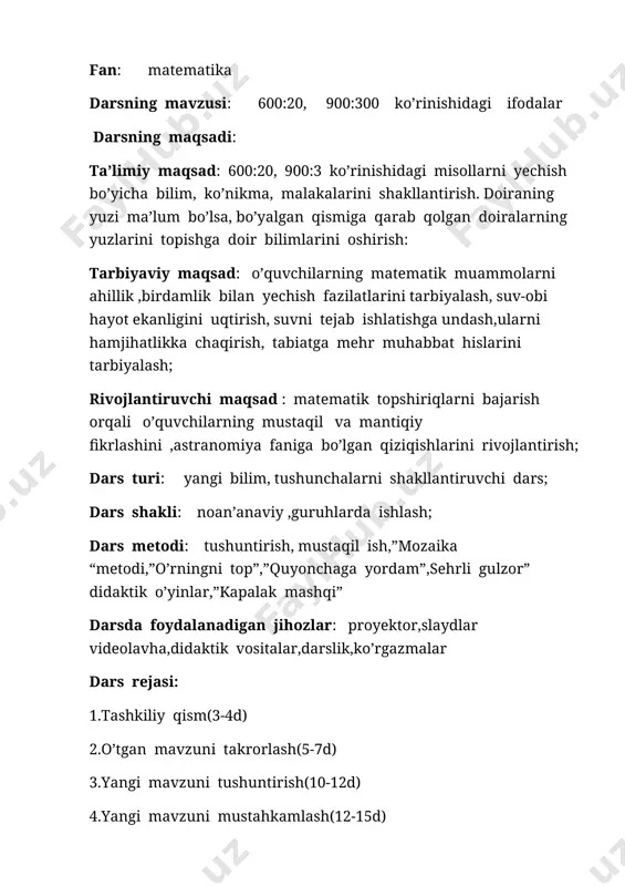 dars ishlanma 21 02 — DOCX