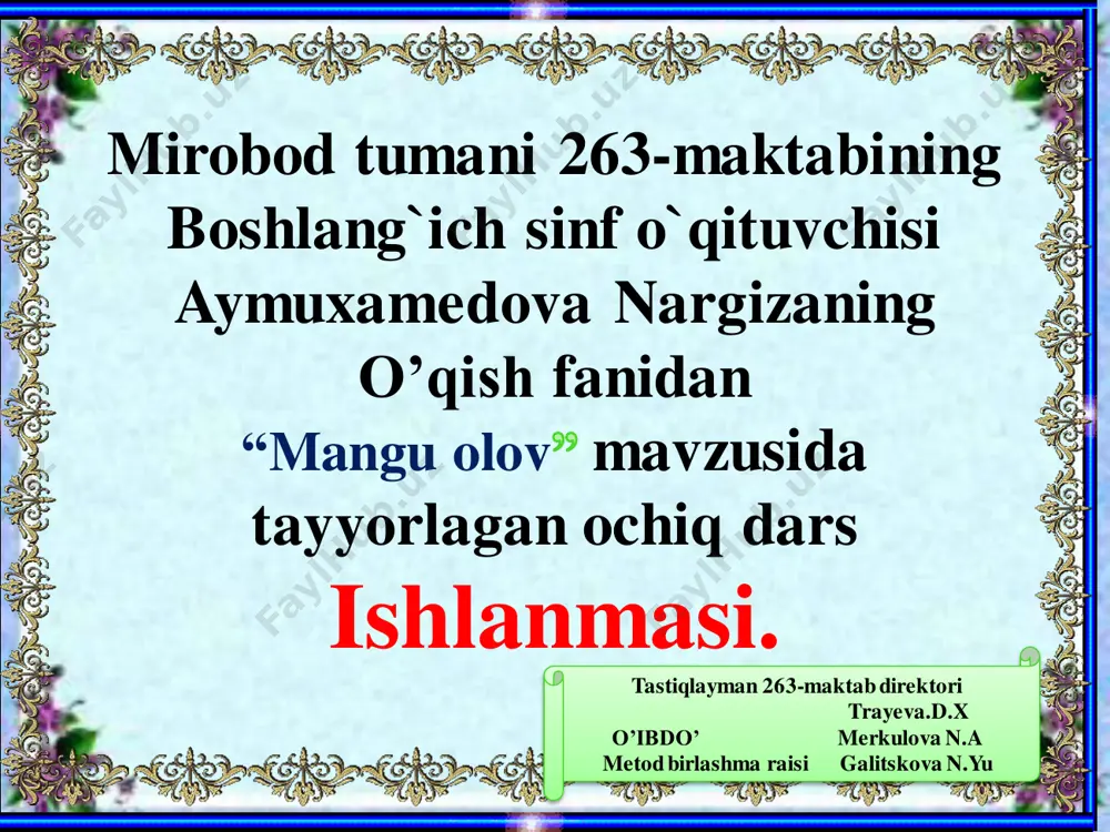 4-sinf o‘qish -chorak_mangu olov — PDF