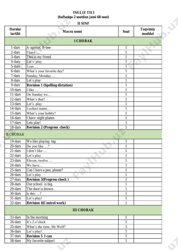 2-sinf ingliz tili — PDF