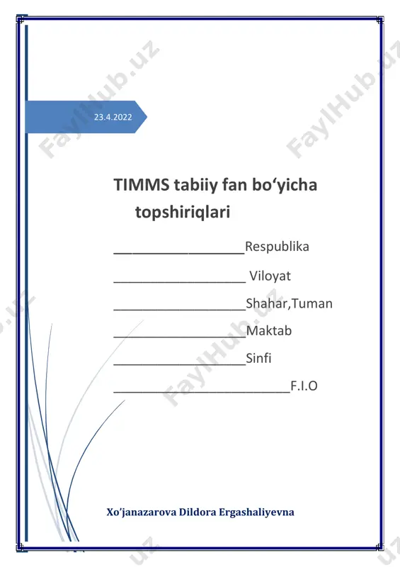 tayyor timss dildora — PDF