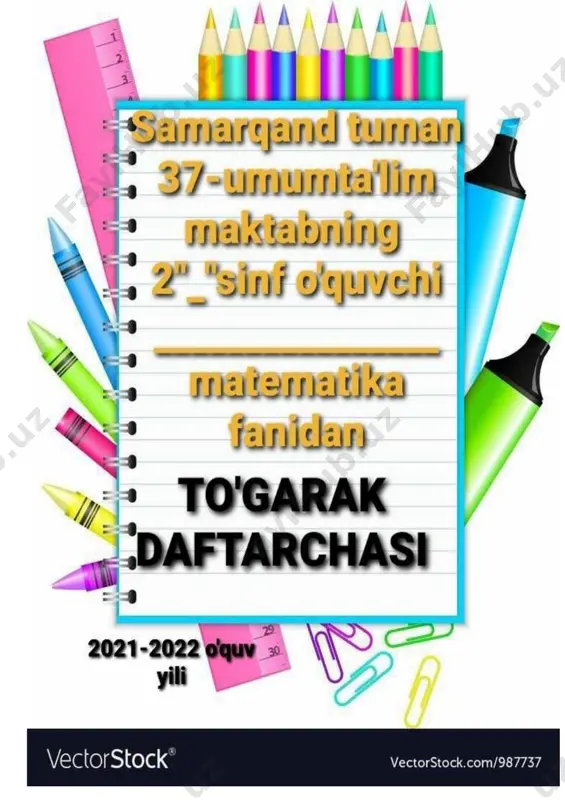 matem to`garak — DOCX