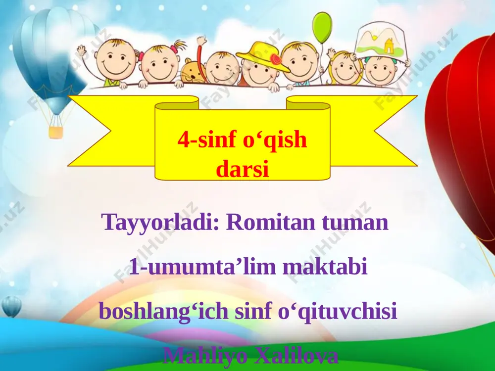 4_sinf_o'qish_mavzu_mangu olov — PPTX