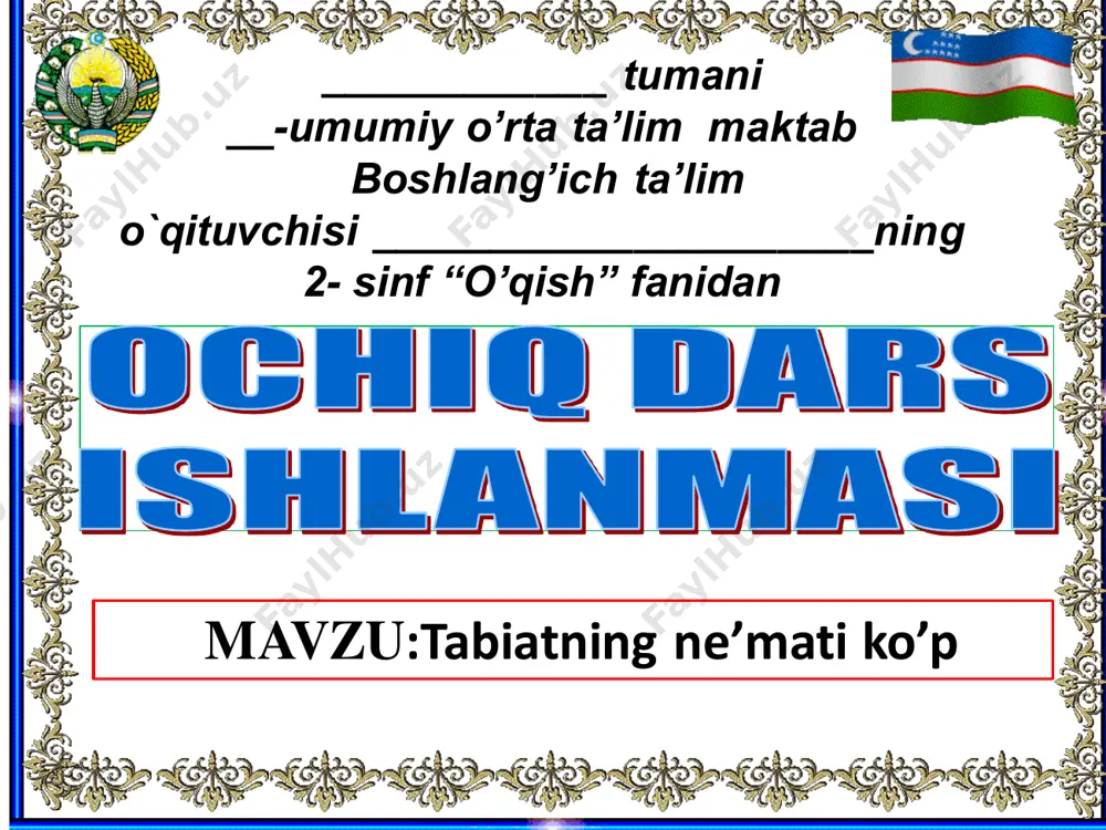 2 sinf o'qish tabiatning ne'mati ko'p (1) — PDF