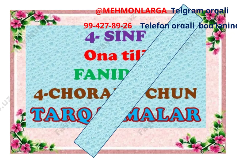 4-chorak 4-ssinf ona tili tarqatma 2021 — DOCX