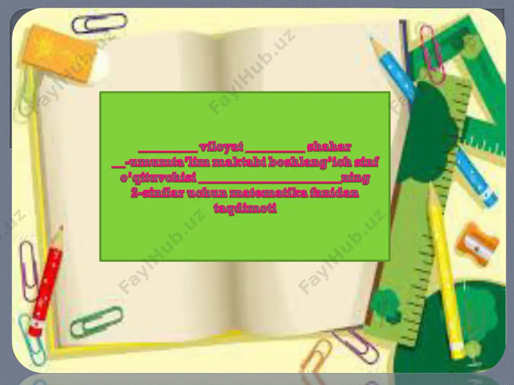 2_sinf_matematika_sonning_qismini_va_qismiga_ko'ra_sonning_o'zini — PDF