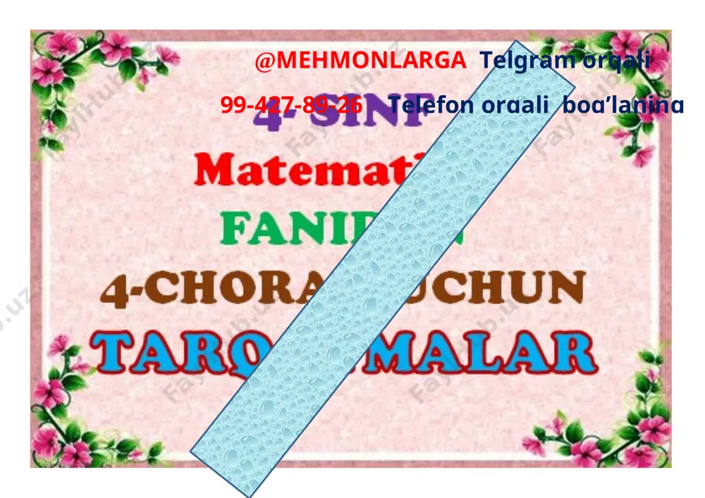 4-chorak 4-ssinf matimatika tarqatma 2021 — DOCX