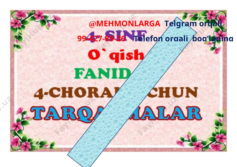 4-chorak 4-ssinf o'qish tarqatma 2021 — DOCX