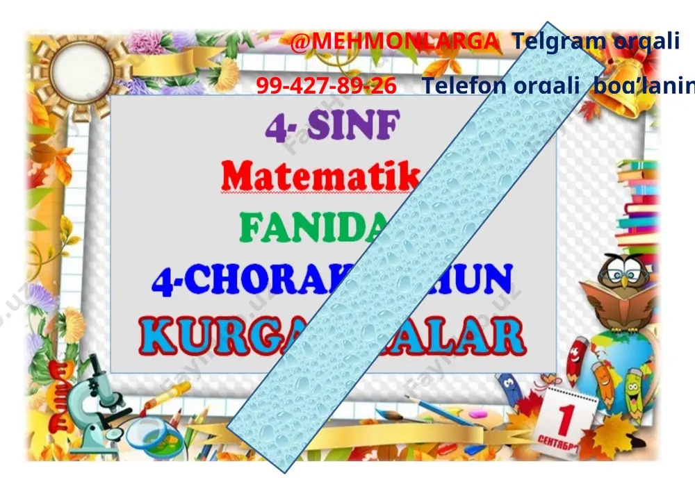 4-ssinf matematika 4-chorak mavzulashga 2021 — DOCX