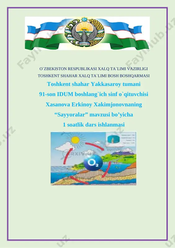 4-sinf tabiat — DOCX