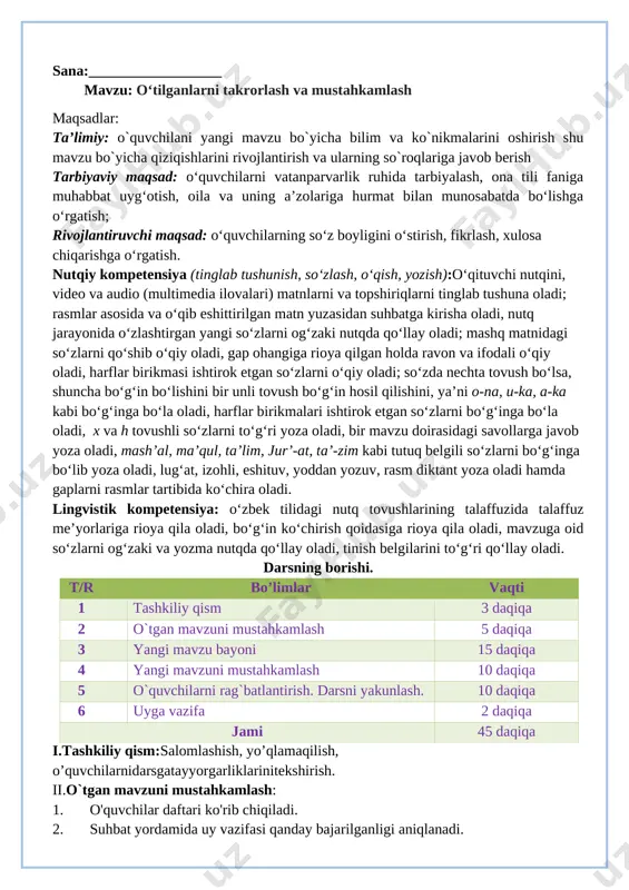 2-sinf ona tili iv- choprak tayyor — DOCX