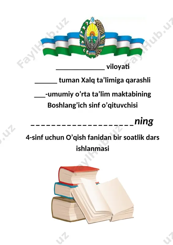4 sinf o'qish yaxshi niyat — DOCX