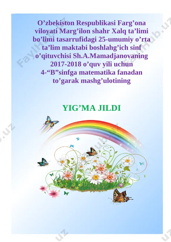 4-sinf matem tugarak — DOCX