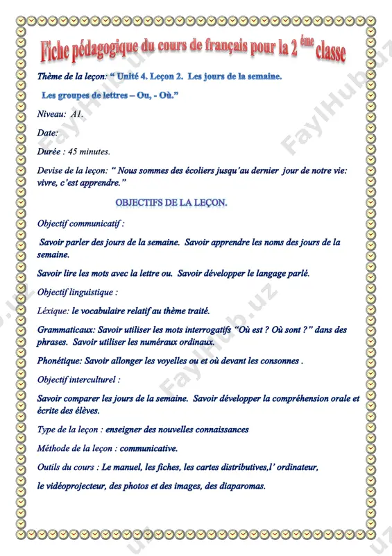 dars ishlanma 2 - sinf fransuz tili bobojonov h — PDF