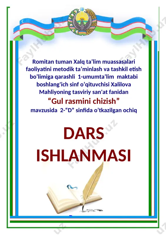 gul rasmini ishlash 2-sinf — DOC