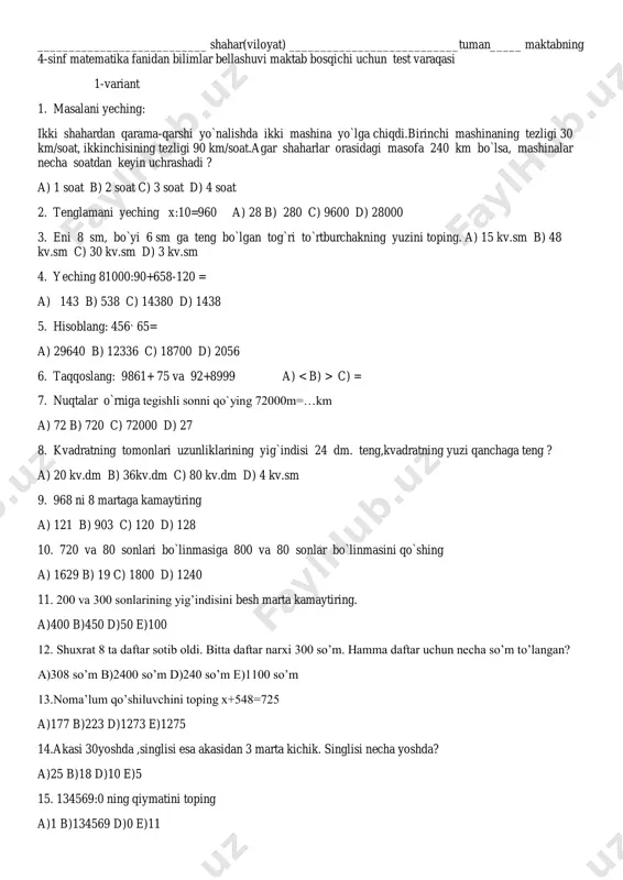 4-sinf matematika bb test — PDF