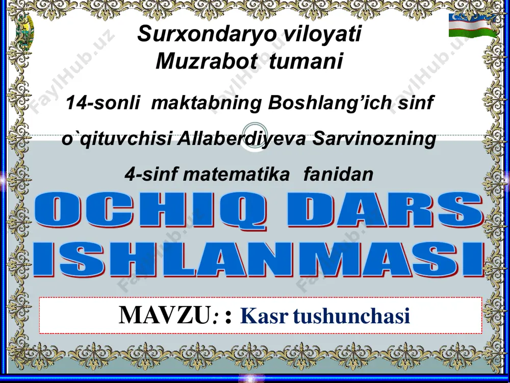 4_sinf_matematika_3_chorak_kasrlarni qo'shish va ayirish — PDF