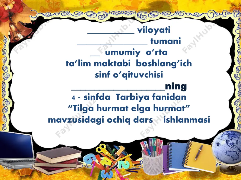 4_sinf_tarbiya_3_chorak_tilga_hurmat_elga_hurmat_konvertirovan — PDF