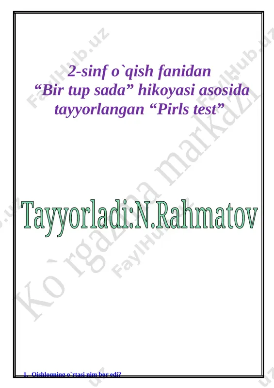 bir tup sada pirls test — DOCX