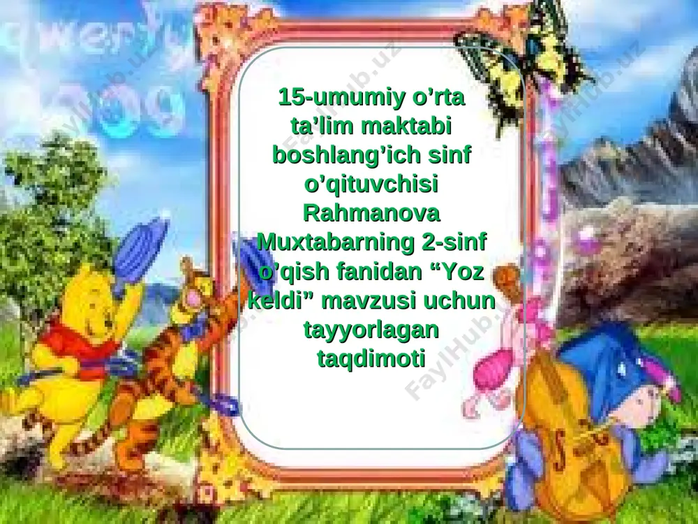 m.rahmanova o'qish slayd 15-maktab — PPT
