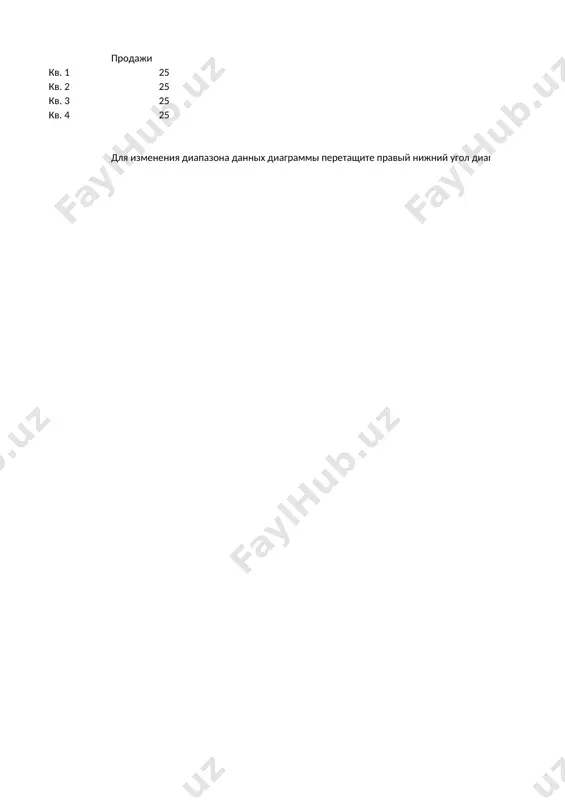 matematika_2_sinf_namangan_shahar_24_maktabning_boshlang'ich_sinf — PPTX