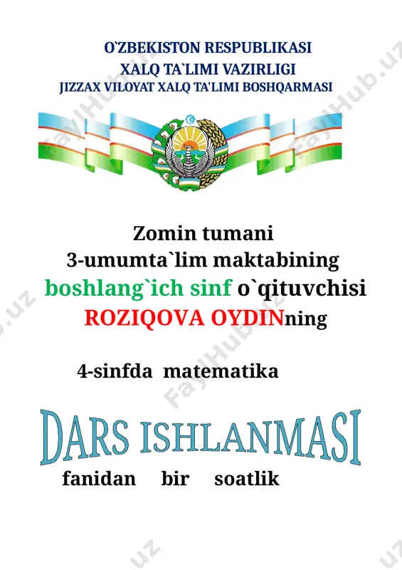 4-sinf matematika ochiq dars ishlanma oydin roziqova — DOCX