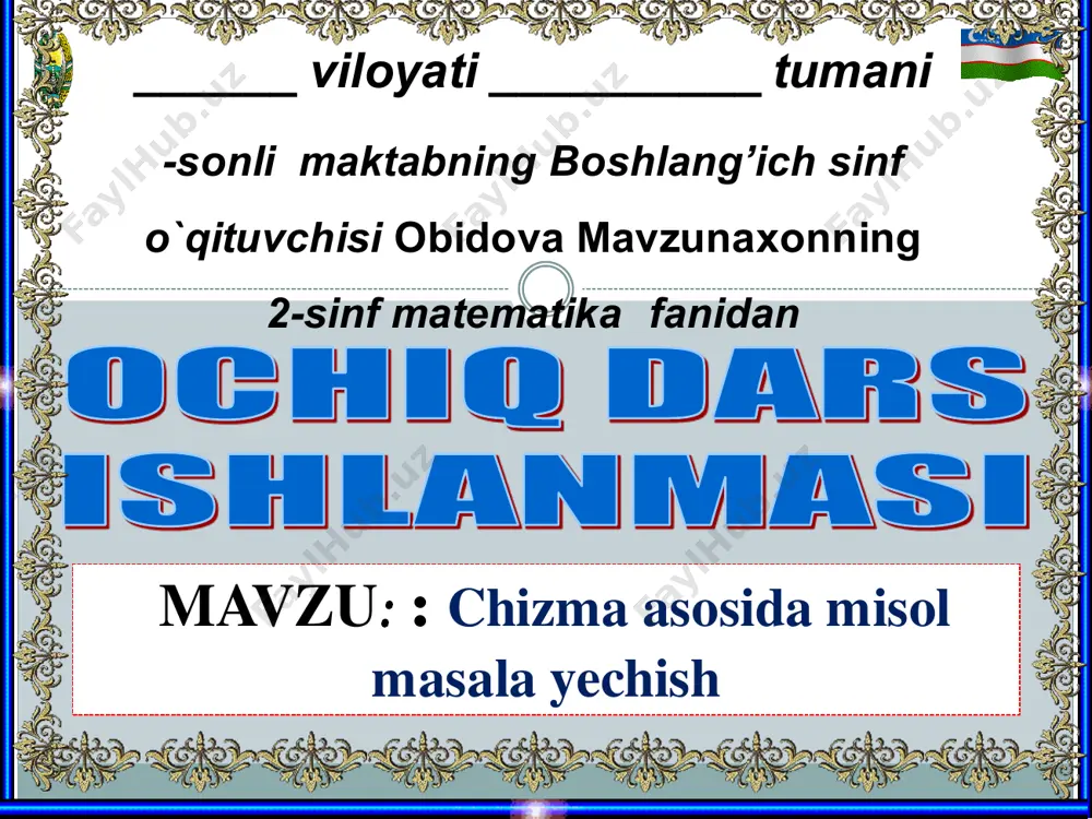 2_sinf_matematika_3_chorak_chizma_asosida_misol_masala_yechish — PDF