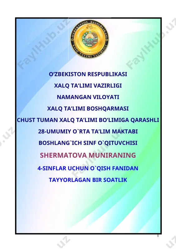 4 sinf ona yurtim – oltin beshigim — DOC
