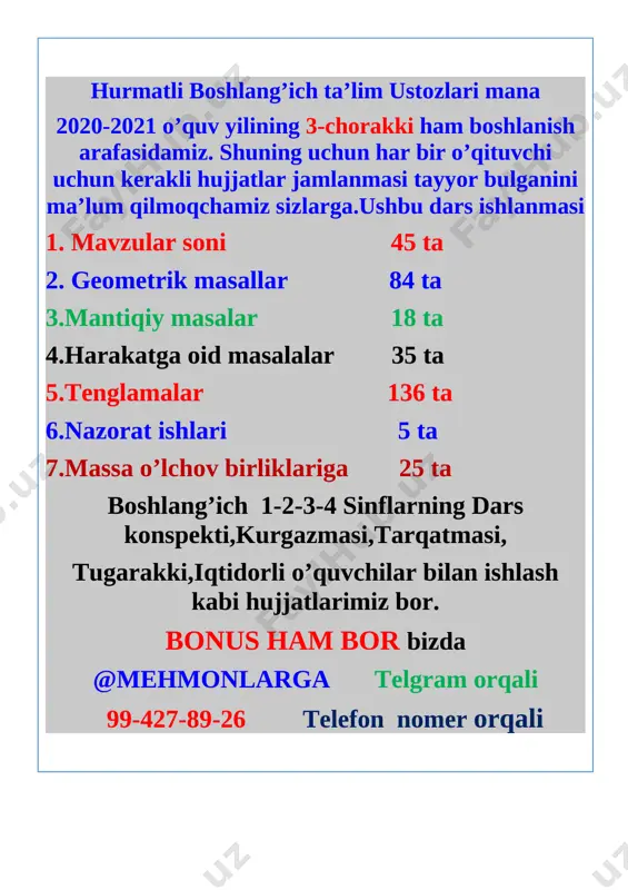 2_matematika_3_chorak_100_%_konspekt_pechatga_tayyor_2020_2021 — DOCX