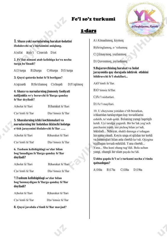 fe'l so'z turkumiga doir test — PDF