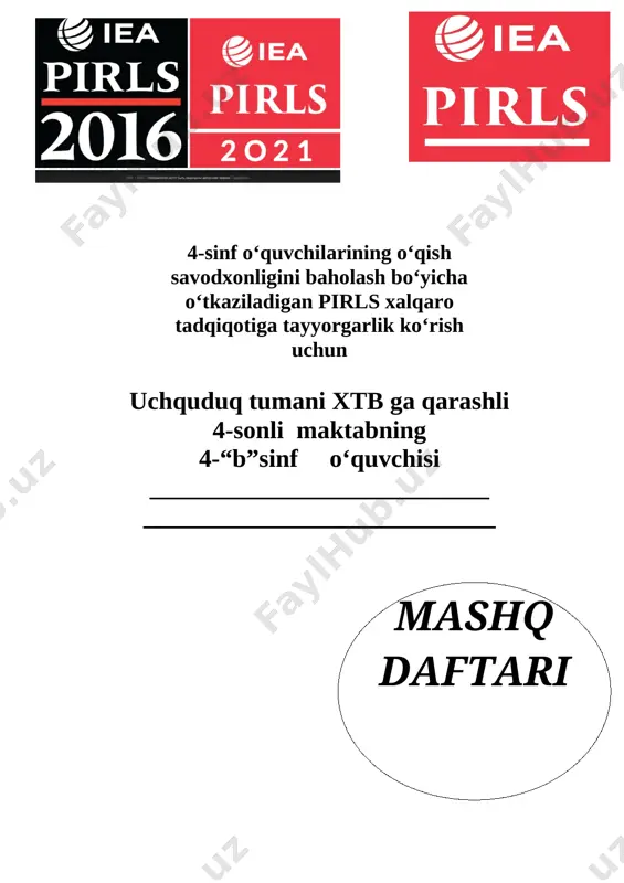 4-sinf pirls daftar — DOCX