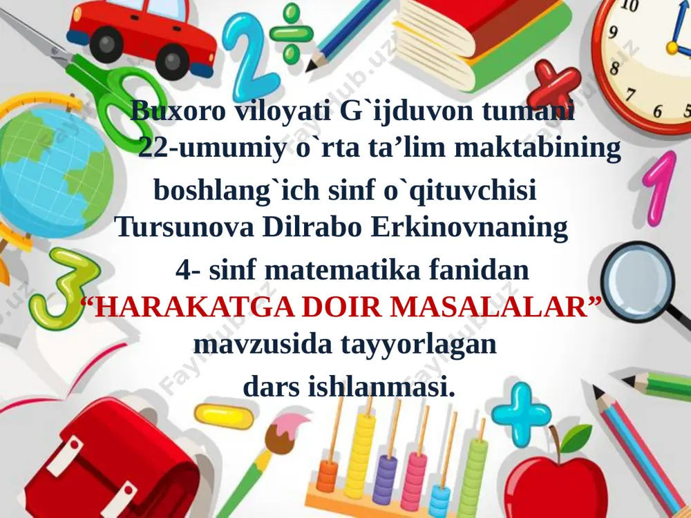 harakatga doir masalalar — PPTX