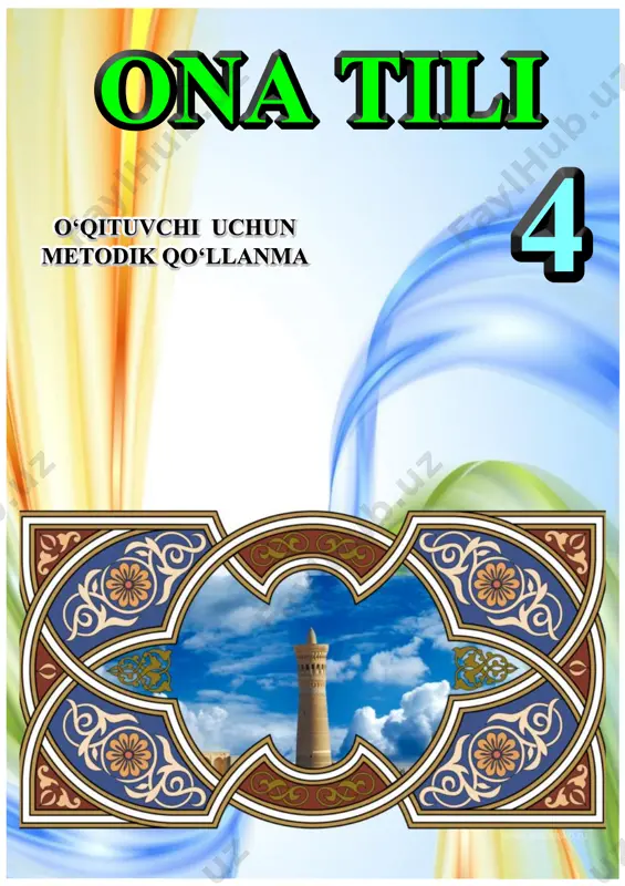 ona_tili_4_sinf_3_chorakyu_tuzuvchi_boboeva_n — PDF