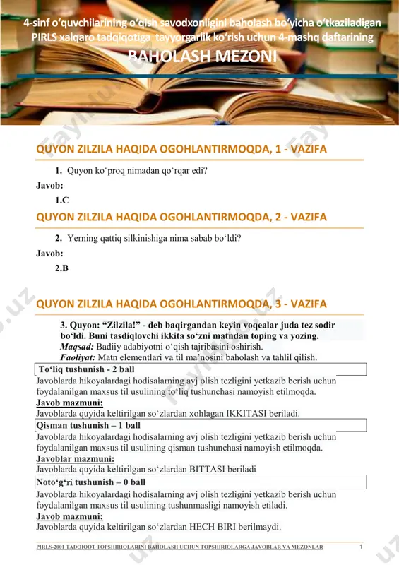 4-mashq daftari baholash mezoni o`qish — PDF