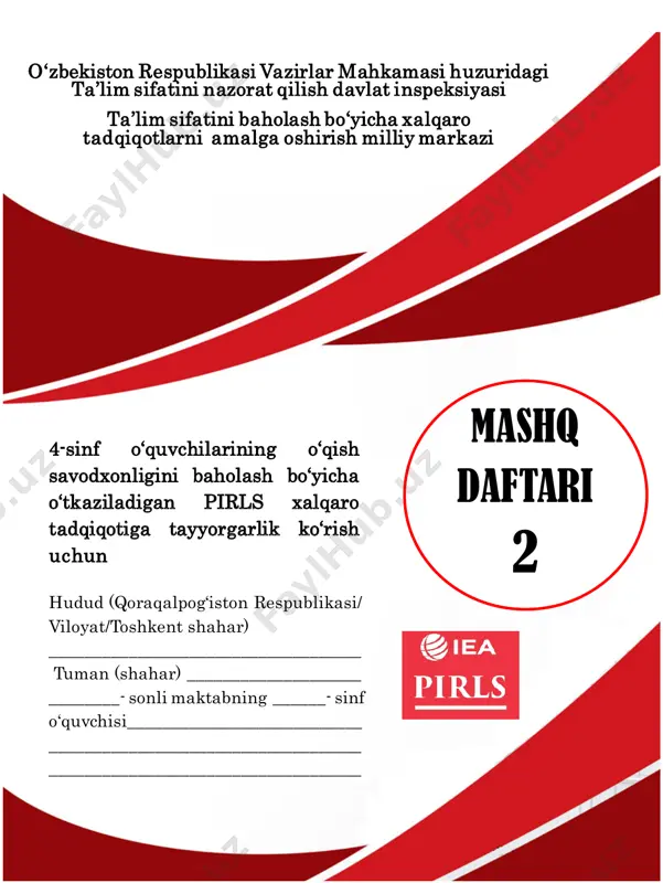 2-mashq daftari o`qish savodxonligi — PDF
