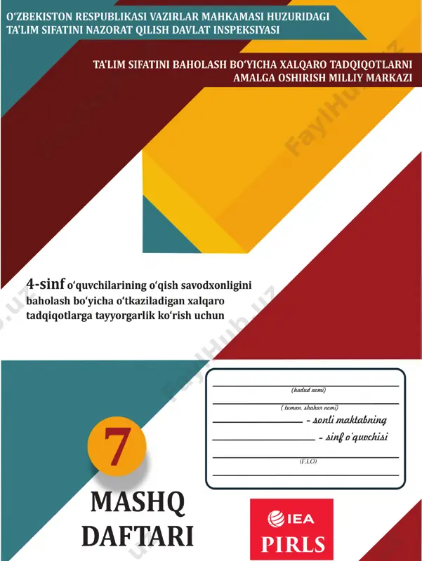 7-mashq daftari o`qish savodxonligi — PDF