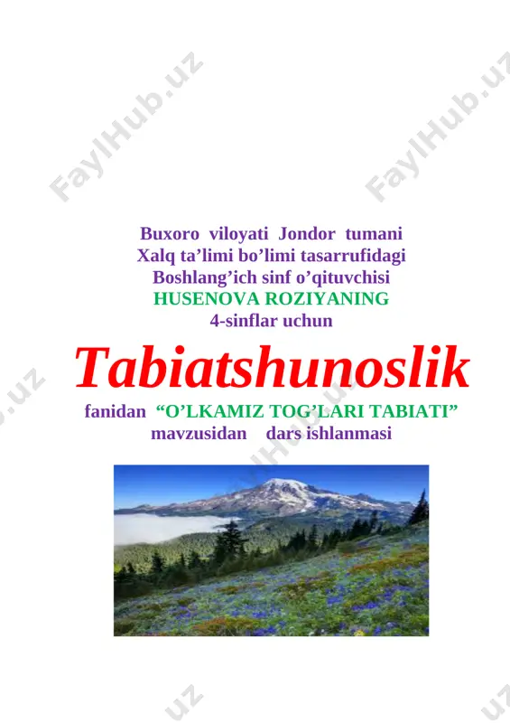 4-sinf tabiat — DOCX