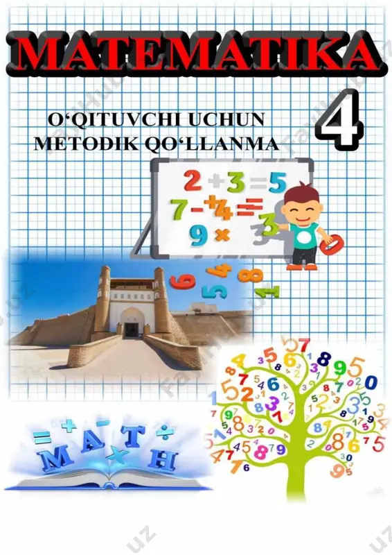 4-sinf matematika 2-chorak muqimova nigora — PDF