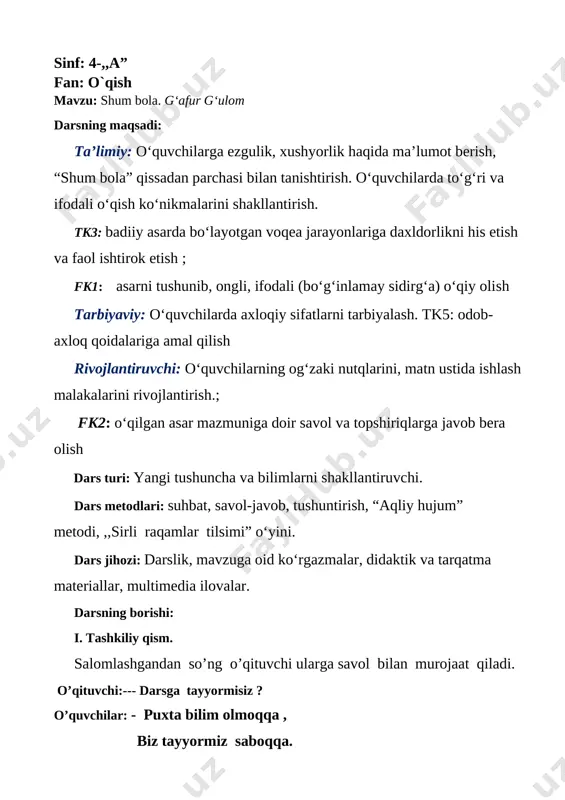 ochiq dars shum bola — DOCX
