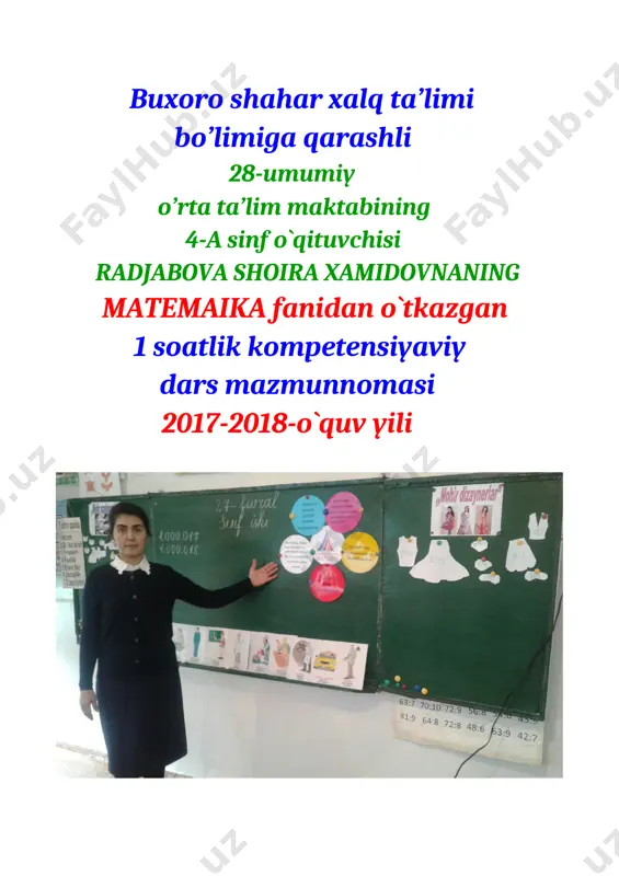 4-a sinf matematika ochiq dars 2018 yil — DOCX