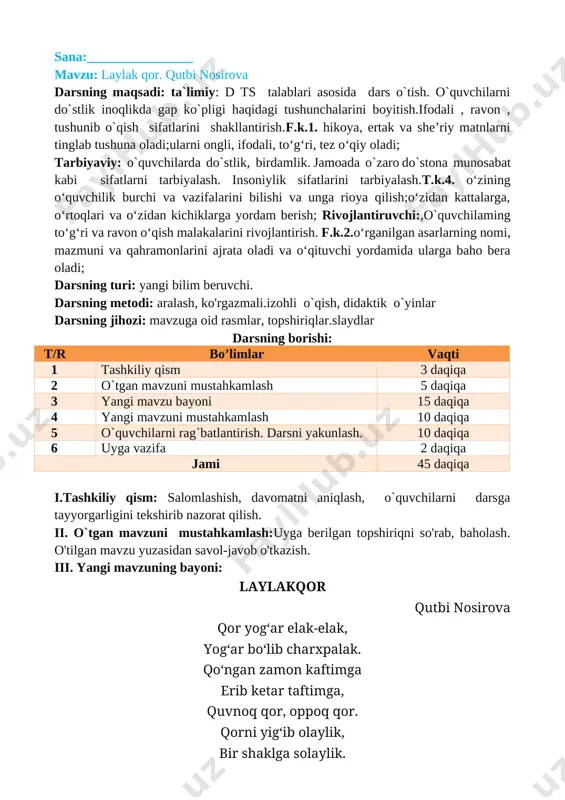 2-sinf o'qish iii-chorak — DOCX