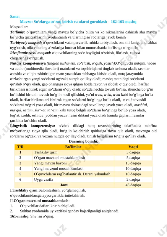 2-sinf ona tili iii-chorak — DOCX