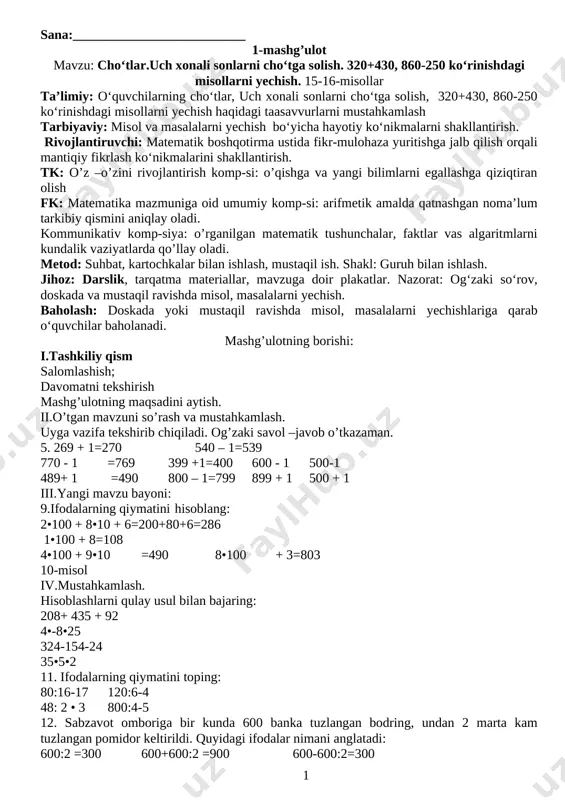 4-sinf matematika to'garak — DOCX
