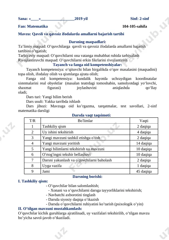 2-matem 3-chorak tayyor — DOCX