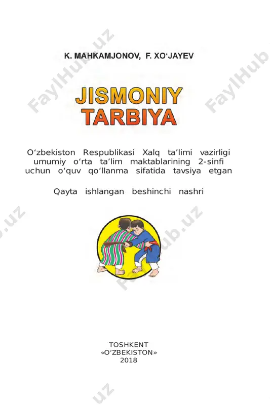 jismoniy_tarbiya_2_uzb — PDF