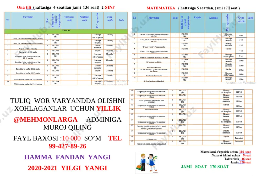 2-sinf ish reja 2020-2021 yangi re — DOCX